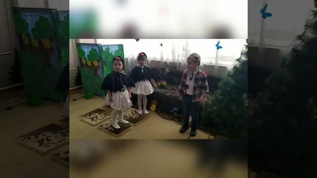 Сказка группы № 11 "Как петя в лес ходил?" смотреть онлайн