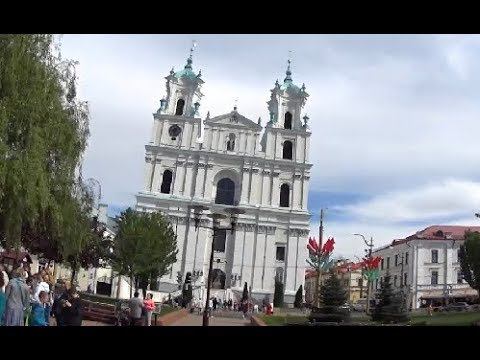 Собор Святого Франциска Ксаверия в Гродно 2018 год смотреть онлайн