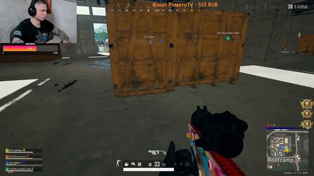Чувствую Сегодня Будет Эмоционально!!! СТРИМ PUBG Battlegrounds ? смотреть онлайн