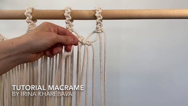 ШТОРЫ петли макраме урок для начинающих