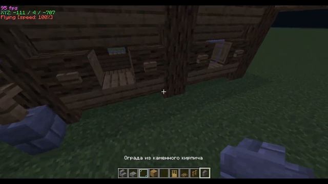 Minecraft: легкий дом в начале выживания (учебник построек) смотреть онлайн