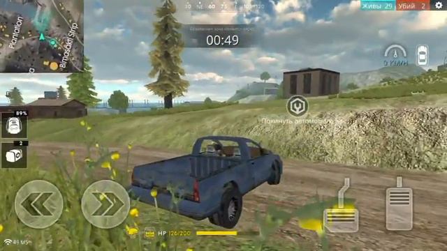 Free Fire смотреть онлайн