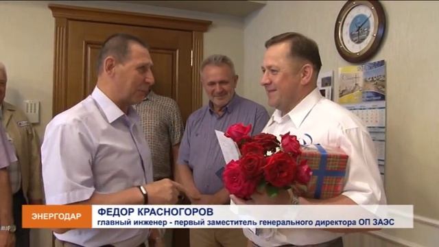 Заслуженная награда Петра Заныборща смотреть онлайн