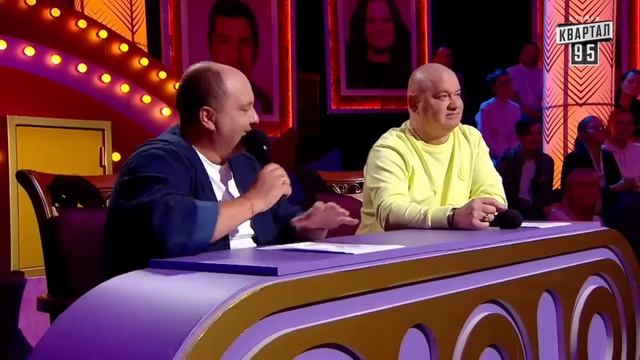 Розсміши Коміка 2023 кращі випуски - приколи та гумор