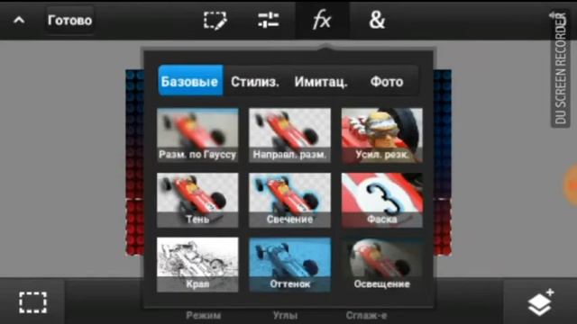 КАК ЗДЕЛАТЬ КРАСИВУЮ ШАПКУ ДЛЯ ЮТУБ? смотреть онлайн