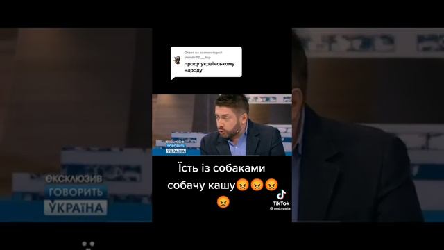 Сина заставляють їсти в месте с собакой😳🥺😭 смотреть онлайн