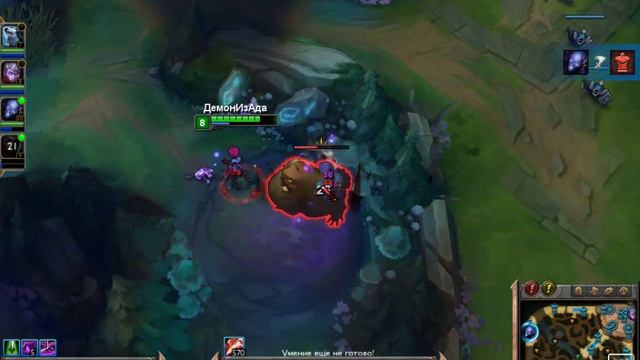 League of Legends Эвелина Ад Лес обзор смотреть онлайн