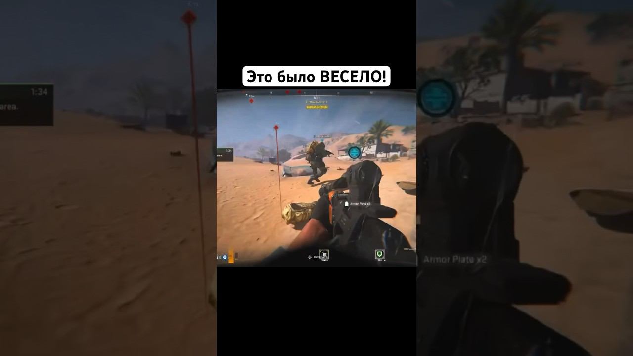 Хроники хаоса в DMZ Warzone #warzone #dmzwarzone #callofduty #cod смотреть онлайн