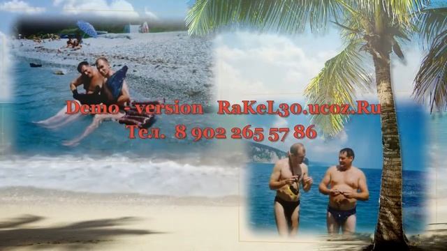 Поздравления друга с юбилеем 60 лет из фото смотреть онлайн