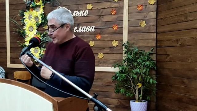 От Луки 10:25-37 Ачкасов Сергей смотреть онлайн