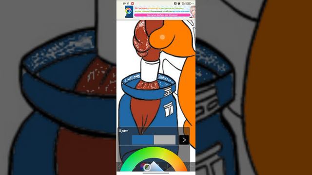 Экран стал черно белым когда я нажала на кнопку:_) смотреть онлайн