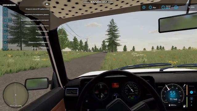 Фарминг симулятор 22 выживание на ферме 2часть стал фермером смотреть онлайн