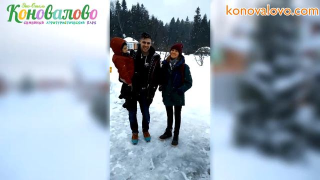 Видеоотзыв №7 о встрече Нового Года в экоотеле "Коновалово" [Коновалово] смотреть онлайн