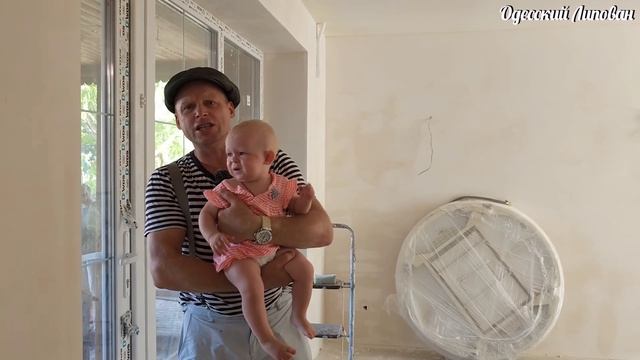 Липован Катюня Оператор!! В Гостях у Липована