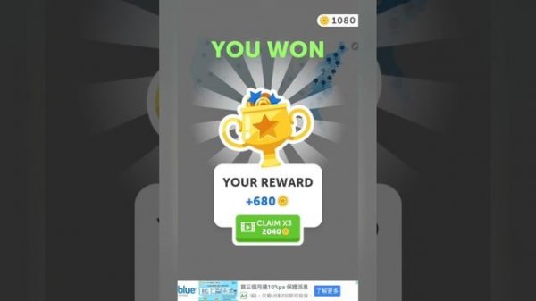 Android or iOS games State.io #1