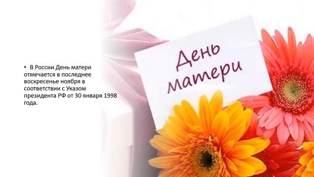 Любовью материнской мы согреты смотреть онлайн