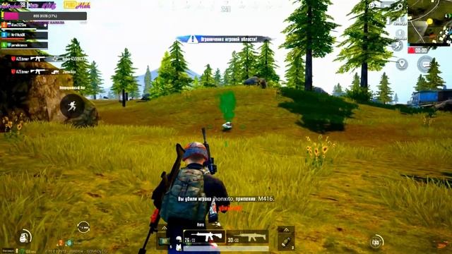 НАРЕЗКА КИЛЛОВ #2 в PUBG MOBILE смотреть онлайн