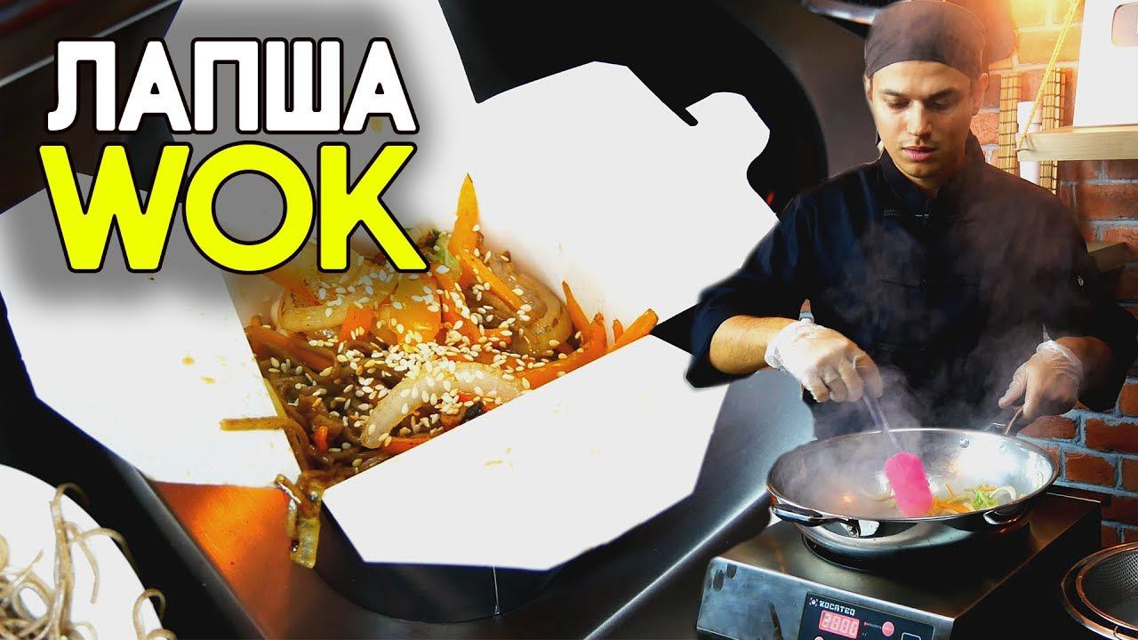 Школа Сушиста - Виктор Бурда