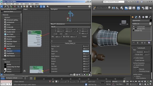 049. Использование материалов вещества (Substance Materials)