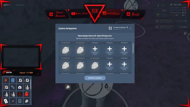 🔥ШОК РАБОТАЮ НА МУСОРКЕ 100 РЕЙСОВ NEXT RP (НЕКСТ РП, NEXT RP) 1 СТРИМ ИЗ НЕСКОЛЬКИХ🔥 смотреть онлайн