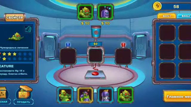 Новый летсплей по Монстр Крафт #1. Сделал Без зомби с ,,сердечным,, мечом. смотреть онлайн