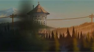 Гравити Фолз 3 сезон/Трейлер смотреть до конца!