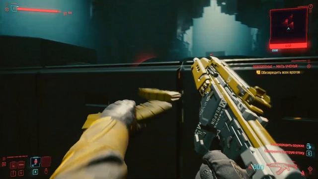 КИБЕРПАНК 2077 ► ПРОХОЖДЕНИ ► CYBERPUNK 2077 #1