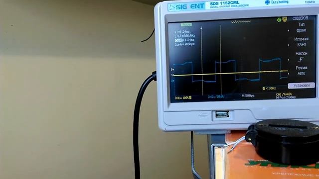 мощный тиристорный полумост 3 смотреть онлайн