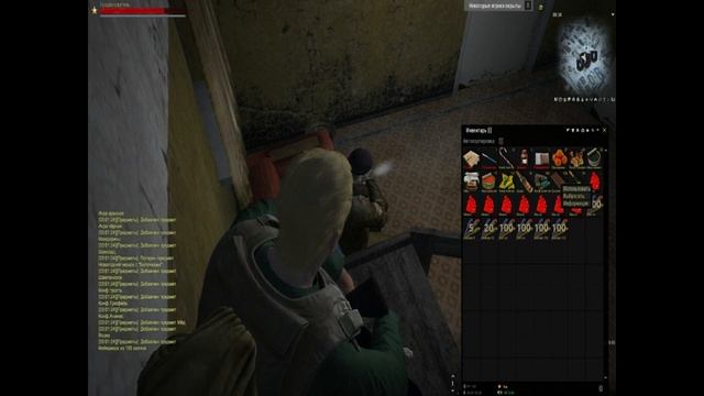 Stalker Online Новогодние мешки смотреть онлайн