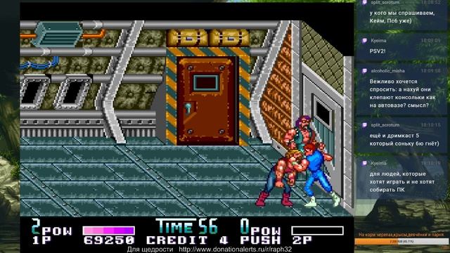 Месяц Beat ’em up .Стрим 13 ,игра 21-. смотреть онлайн