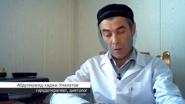 Гранат - Райский плод. смотреть онлайн