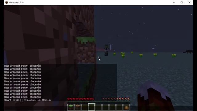 Как пользоваться модом Smart Moving в Minecraft 1.7.10 смотреть онлайн