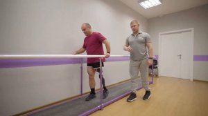 Начальные упражнения для освоения ходьбы на протезе бедра