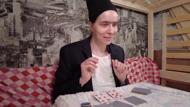 Типичные Гадалки в интернете смотреть онлайн