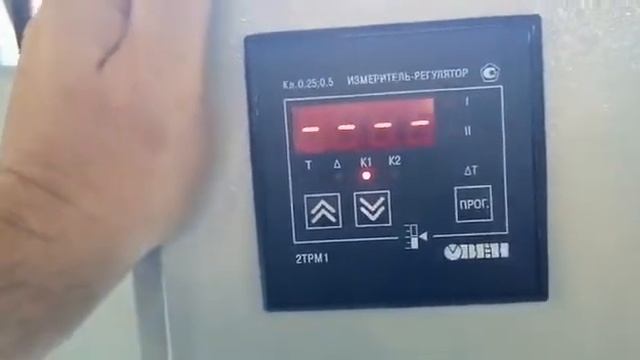 Варочный котел с мешалкой смотреть онлайн
