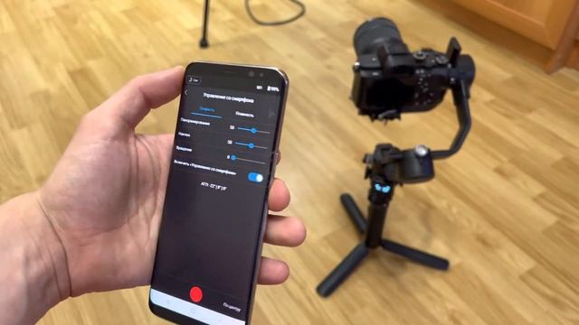 Дистанционное управление DJI Ronin RSC2 со смартфона. смотреть онлайн