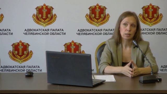 Особенности рассмотрения арбитражных дел в судах апелляционной и кассационной инстанциях смотреть онлайн