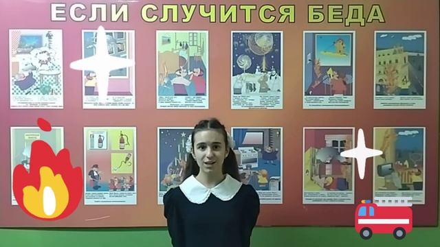 Самохина Ксения, школа № 21, Калуга смотреть онлайн