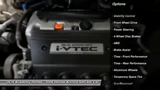 2008 Honda Accord Sdn AH62555A смотреть онлайн
