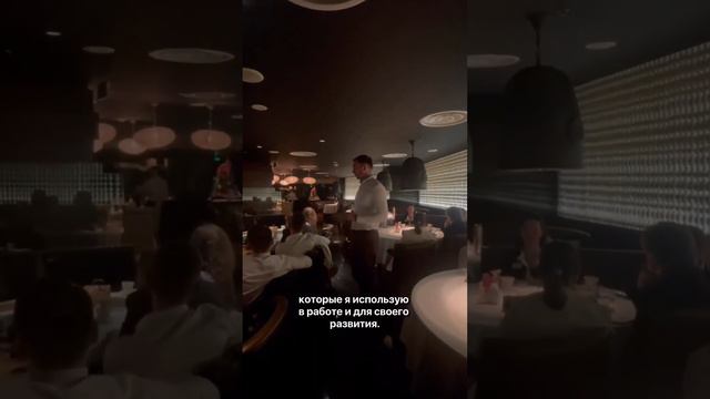 Читай описание! смотреть онлайн