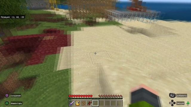 Как содержать лису в игре MineCraft смотреть онлайн