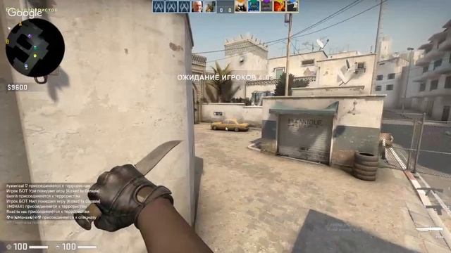 рак и кс :3 смотреть онлайн