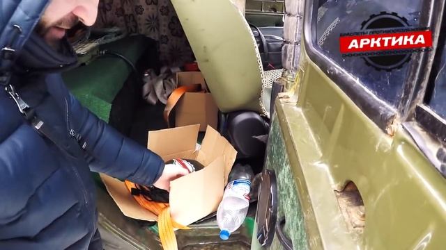 Суровый тест браслетов противоскольжения Арктика смотреть онлайн