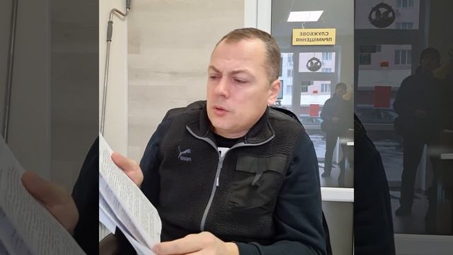 2021.02.01 Порядок въезда и парковки на территории ОСМД АКАПУЛЬКО-2 смотреть онлайн