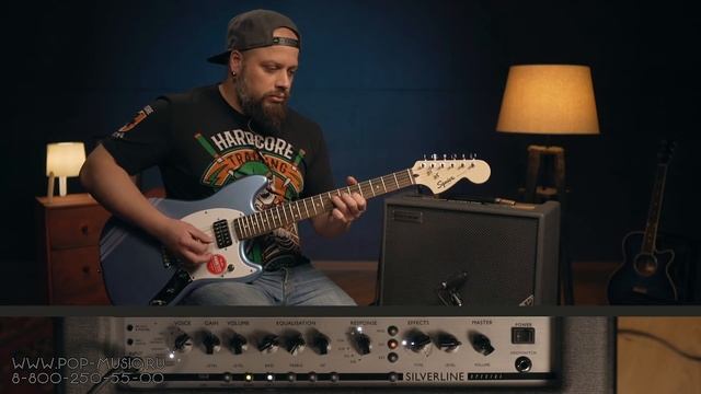 Гитарный комбик BLACKSTAR Silverline Special (50 ватт и эмуляция ламп)