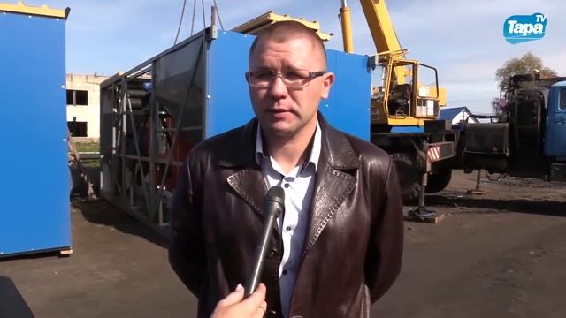 Установка котельной Терморобот на угле в Тарском районе. Какая котельная экономнее? Мазут VS уголь? смотреть онлайн