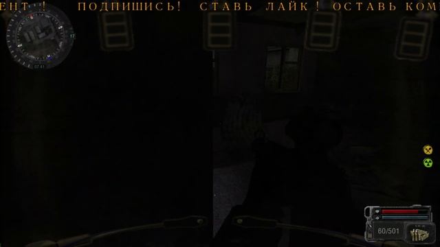 Сталкер Новый Арсенал 6. Революция КВЕСТЫ БАРМЕНА смотреть онлайн