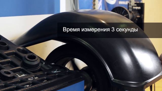 Балансировочный станок Proxy-6pc смотреть онлайн