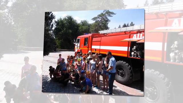 Лето в профилактории "Солнечный" смотреть онлайн