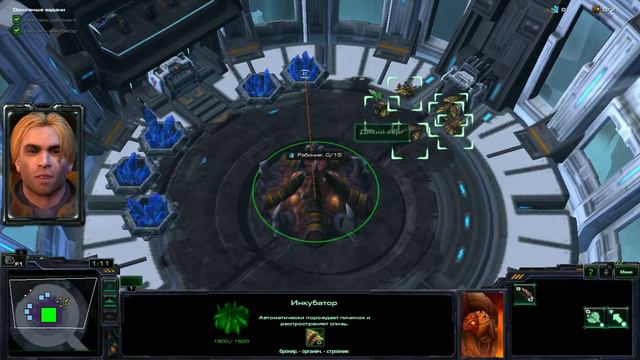 StarCraft 2 Heart of the Swarm - #1 Начало смотреть онлайн